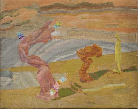 Sarah Lipska voyage à Meudon et à Poitiers